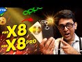 oppo Find X8 Series Hands On Experience! Dimensity 9400 Magic!