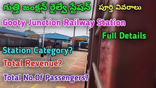 Gooty Junction Railway Station|గుత్తి జంక్షన్ రైల్వే స్టేషన్ వివరాలు|Full Details#gooty#cvkrailways