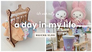 [ vlog ] 最近のミフィ活 | ミッフィー 冬のお着替え 🐑 🧶 / christmas market 🎄 / 池袋・浅草フラワーミッフィー / ミッフィースタイル vol.041