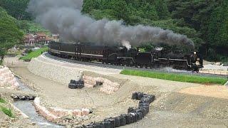 2014.08.24 SLやまぐち号（C57+C56重連）被災した白井地区を行く