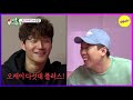 مقاطع ساخنة my little old boy تحول منزل jong kook إلى اللون الوردي الجزء الأول eng sub