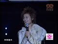 2005.11.05.超级女声巡回演唱会.福州站.李宇春