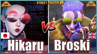 Street Fighter 6 🔥Hikaru Shiftne (#1A.K.I.)  Vs  Broski (A.K.I)🔥Best Ranked Match🔥FightingGameWorldX