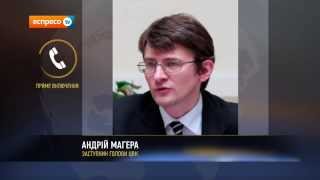 В ЦВК зареєстровано 14 заяв на посаду президента