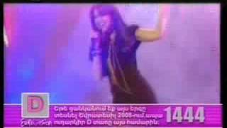 Armenia Eurovision 2008 - Sirusho - Qele Qele.