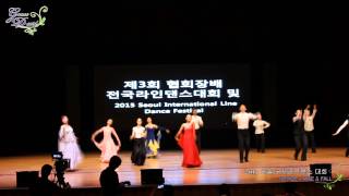 2015 Seoul International Line Dance Festival - Novice, Rise \u0026 Fall (Watch in HD)