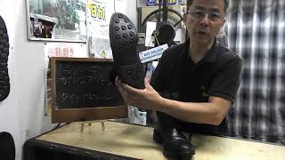 トリッカーズ（TRICKER‘S)　サイドゴアブーツのソール交換　（HOP群馬県高崎市）とり