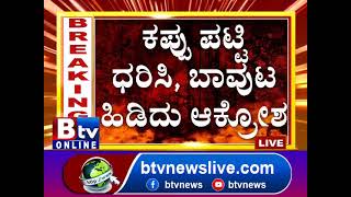 ಭಾರೀ ಭದ್ರತೆ ನಡುವೆ ಶೃಂಗೇರಿ ಶಾರದಾಂಬೆ ದರ್ಶನ ಪಡೆದ ಸಿದ್ದರಾಮಯ್ಯ!