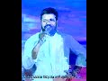 నీ పరిస్థితులా విషయంలో భయపడకు short message shalem raj agape_gospel