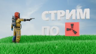 играем в игры shorts #день 137