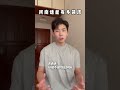 河南话能有多简洁河南话 河南人