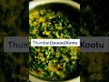 thumbai leaves leucas ayurvedic medicine herbs healthy food home remedies for cough cold