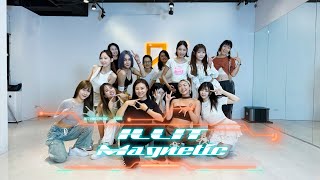 ILLIT - Magnetic / 蓉3老師 (週二:K-POP女團MV班) / MV舞蹈版