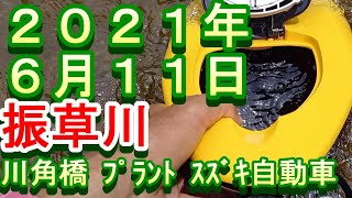 鮎釣り 振草川 小澤剛 友釣り無双 2021年