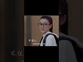 是很新的一種轉場 shorts 轉場 搞笑