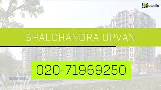 Bhalchandra Upvan - 1,2\u00263 BHK Homes in Pune | Dwello