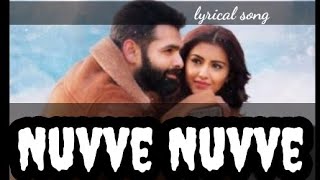 Nuvve Nuvve lyrical song| Red movie |Ram pothineni | Nivetha pethuraj | Amrutha aiyer | hebah patel