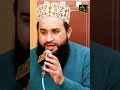 Khalid Hasnain Khalid Punjabi Dohra Main Puchya Eid Da Chan Kolon