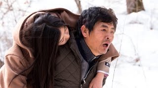 復讐に囚われた彼らの運命はいかに!?映画『殺人の輪廻』予告編