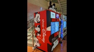 ショップ ディズニー 自販機