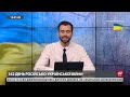 рф з артилерії вдарила по церкві і зупинці в Торецьку