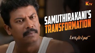 Samuthirakani's Villainous Transformation🔥| Paayum Puli Movie Scene | Vishal | Kajal Aggarwal | KTV