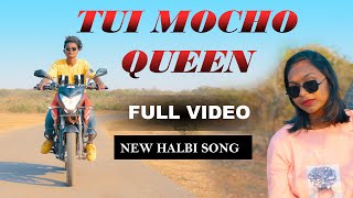 Tui Mocho Queen | MG Rapper | Full Song | Latest Halbi Song | Bastaria Song |2021