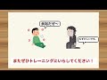 手拍子でリズム読みをマスターできる！？リズム読みトレーニング動画　【8分の6拍子　4連符　レベルmax 編】