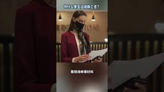 为什么要去美加边境换工签？优势其实很多！ #加拿大 #加拿大移民