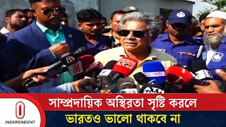 ভারতের সঙ্গে বাংলাদেশের সম্পর্ক সমতার ভিত্তিতে এগিয়ে যাবে | M Sakhawat Hossain | Independent TV