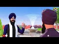 ਮੈਂ ਨਹੀਂ ਹੁਣ ਕਦੇ ਗੁਰਦੁਵਾਰੇ ਜਾਣਾ ...