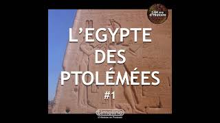 L'Egypte des Ptolemées #1 - 5/6