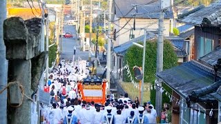 宇佐神宮　仲秋祭（放生会） Mid-Autumn Festival （Hojoe Ceremony – release of captive animals）