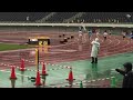 2023年4月29日 織田記念陸上 中国男子4×100mリレー 3組目