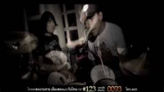 [MV] ทางที่ดีกว่า - Ebola