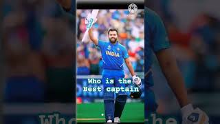 who is the best captain #bestcaption #bestplayer #bestcricketvideos