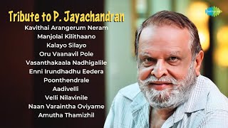 Tribute to P. Jayachandran | Kavithai Arangerum Neram | Manjolai Kilithaano | Kalayo Silayo