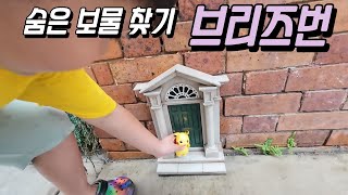 🇳🇿크루즈 하선 후, 브리즈번의 숨겨진 작은 문 찾기! | 부메랑 ✨ Spark Lab 과학실 (호주 크루즈 여행 20탄)