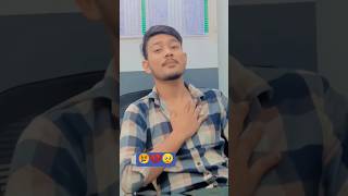 Jaan ho jaibu koi auri ke jitendra official ritesh pandey bhojpuri song #trending #shorts #ytshorts