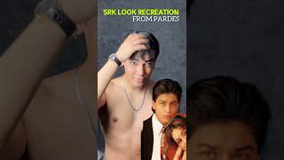 SRK look recreation 😍 #srk #pardes #bollywood #celebrity