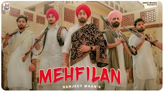 MEHFILAN Teaser - Ranjeet Maan | Gill Raunta | Jassi x | Latest Punjabi Song 2025