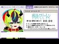 【 アニメ同時視聴 葬送のフリーレン 】初見フリーレンいくぞ！1～4話【 jpvtuber らすたと視聴中 】