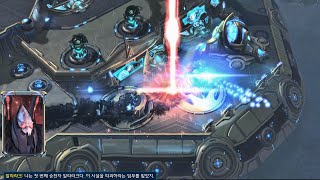 4K풀옵 탈다림 첫번째 승천자 알라라크 등장 스타2 스토리 StarCraft II 2021