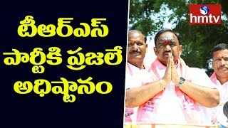 Husnabad TRS MLA Candidate Vodithala Satish Kumar Election Campaign | hmtv