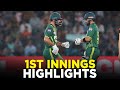 1st Innings Highlights | Pakistan vs New Zealand | 5th T20I 2024 | PCB | M2E2A