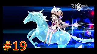 【FGO】「マリー・アントワネット【ライダー】」 たったの全サーヴァントの宝具見せます#19「Fate/Grand Order」