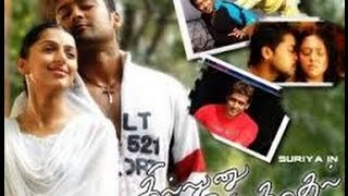 Best love propose - ஜில்லுனு ஒரு காதல்    {-​_-}