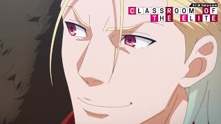 Koenji Knows Ayanokoji's True Nature | Classroom of the Elite Season 3