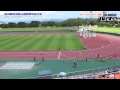 2014東北選手権 女子4x400mr予選～決勝