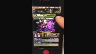 パズドラ 無課金 リリスを究極進化させてみた！